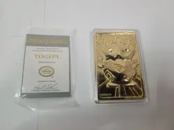 1999 Burger King Pokemon Togepi 23K Gold card / ball / COH / box ( B332 ) - Image 1