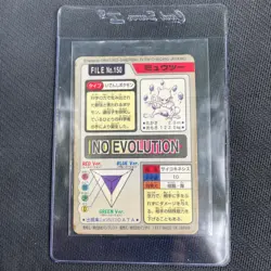 Pokemon Card Lot With Tin - Image 3