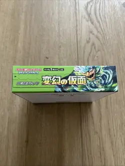 Pokemon Mask of Change Card Booster Box SV6 Twilight Masquerade Japanese - Image 2