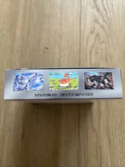 Pokemon Mask of Change Card Booster Box SV6 Twilight Masquerade Japanese - Image 3