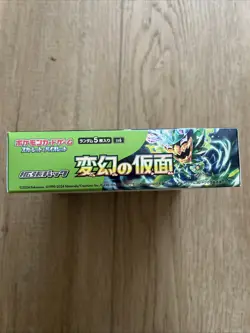 Pokemon Mask of Change Card Booster Box SV6 Twilight Masquerade Japanese - Image 4