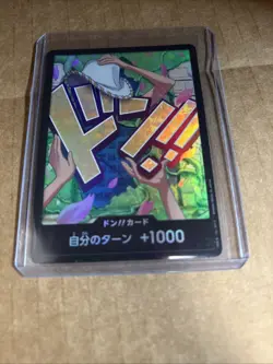 DON Card Nico Robin PRB-02 [Foil] THE BEST vol.2 One Piece Japan - Image 1