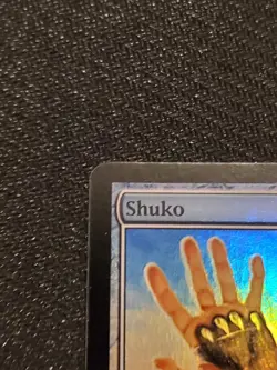 MTG 1x FOIL Shuko Betrayers of Kamigawa LP Artifact MTG, Fast Ship, US seller - Image 5