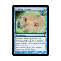 WOTC MtG Rise of the Eldrazi Training Grounds (R) Fair - Image 1