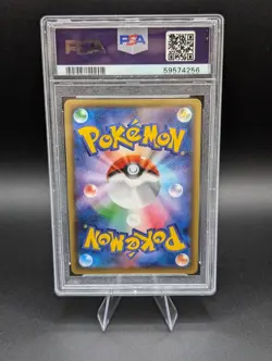 PSA 10 1st Edition 2016 pokemon japanese 40 zapdos-holo exp.20th aniversary - Image 2