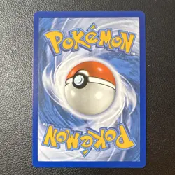 The Pokemon Company Iron Treads ex SIR Full Art Holo SV01 248/198 220 HP EN - Image 4