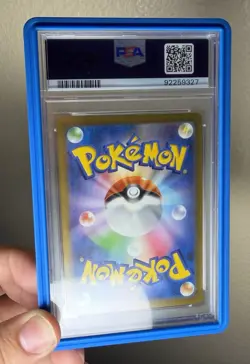 2023 Pokemon SV2a JP Blastoise Ex #202 PSA 10 Gem MT Special Art Rare - Image 2