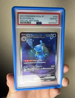2023 Pokemon SV2a JP Blastoise Ex #202 PSA 10 Gem MT Special Art Rare - Image 3