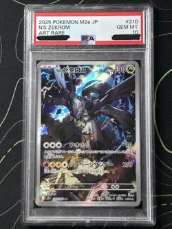 2025 POKEMON JAPANESE M2a MEGA DREAM EX N'S ZEKROM ART RARE 210/193 PSA 10 GEMMT - Image 1