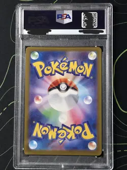 2025 POKEMON JAPANESE M2a MEGA DREAM EX N'S ZEKROM ART RARE 210/193 PSA 10 GEMMT - Image 2