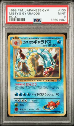 1998 Pokemon Japanese Gym 130 Misty's Gyarados PSA 9 68601487 - Image 1