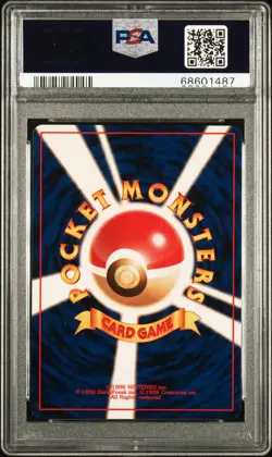 1998 Pokemon Japanese Gym 130 Misty's Gyarados PSA 9 68601487 - Image 2