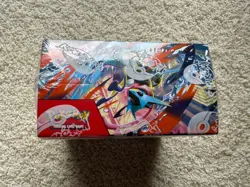 Pokemon TCG Mega Evolution Chaos Rising Booster Display Box, IN HAND - Image 4