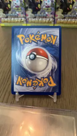 Pokemon Ultra Ball 264/217 Me: Ascended Heroes Ultra Rare Holo - Image 2