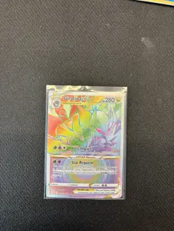Giratina V Star 201/196 Secret Rare Rainbow Pokemon TCG - Lost Origin -NM! - Image 1