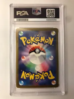 PSA 10 GEM MINT Japanese Orgin Forme Dialga VSTAR 101/172 VSTAR Universe Pokemon - Image 2