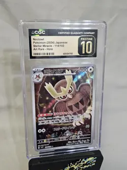 Pokemon TCG Noctowl Japanese Stellar Miracle 114/102 CGC 10 Art Rare Holo - Image 2