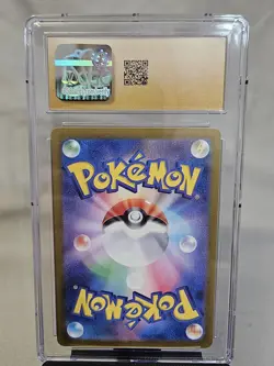 Pokemon TCG Noctowl Japanese Stellar Miracle 114/102 CGC 10 Art Rare Holo - Image 5