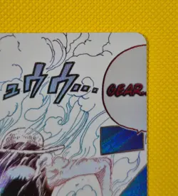 Luffy Gear Two Alt Art OP11-080 One Piece - Image 5
