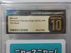 G529 Pokemon Meowth CGC Pristine 10 Pokemon Playing Cards 2019 Japanese Old Maid - Image 3