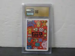 G529 Pokemon Meowth CGC Pristine 10 Pokemon Playing Cards 2019 Japanese Old Maid - Image 4