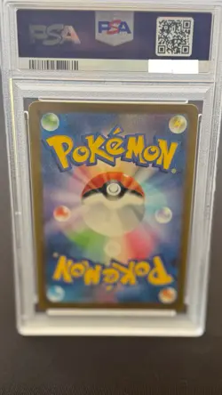 PSA 10 Blastoise CLK 003/032 2023 Pokemon Card Classic Japanese GEM MT #3 - Image 3