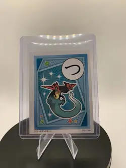 Dragapult Pokemon Karuta Playing Cards Game Nintendo From Japan 19-19 - Image 1