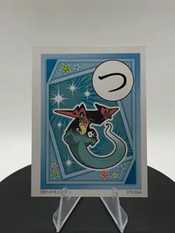 Dragapult Pokemon Karuta Playing Cards Game Nintendo From Japan 19-19 - Image 3
