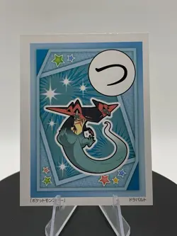 Dragapult Pokemon Karuta Playing Cards Game Nintendo From Japan 19-19 - Image 5
