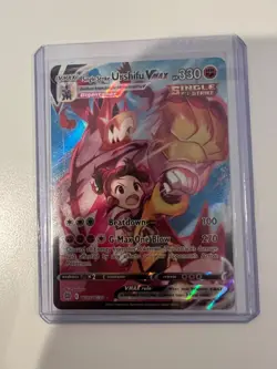 Pokemon TCG Single Strike Urshifu VMAX Sword & Shield: Brilliant Stars TG19/TG30 - Image 1