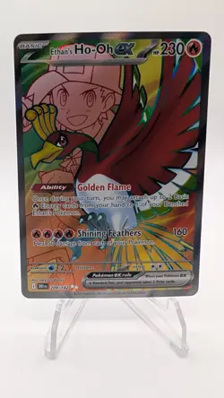 Pokemon TCG - Ethan's Ho-Oh ex 209/182 Sv10: Destined Rivals Holo Ultra Rare - Image 1