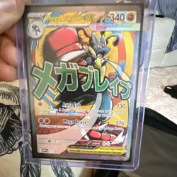 The Pokemon Company Mega Lucario EX Full Art Holo - Image 1