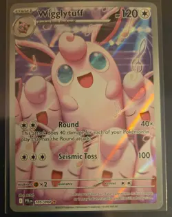Wigglytuff 105/094 Illustration Rare Phantasmal Flames Pokemon Near Mint - Image 1