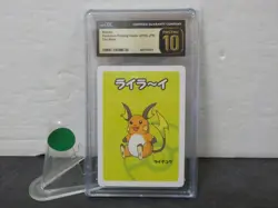 G529 CGC 10 Gem Mint Raichu Old Maid 2019 Japanese Pokemon - Image 1