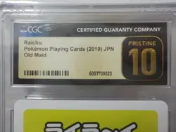 G529 CGC 10 Gem Mint Raichu Old Maid 2019 Japanese Pokemon - Image 3