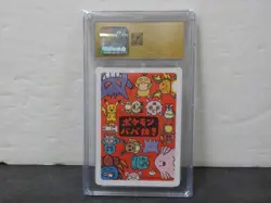 G529 CGC 10 Gem Mint Raichu Old Maid 2019 Japanese Pokemon - Image 4