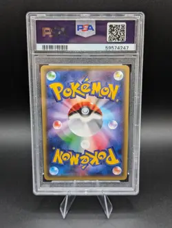 Pokemon Nidoking 20th Anniversary 1st Edition Japanese Holo #043 PSA 10 - Image 2