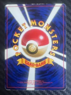 Pokemon TCG Misty's Psyduck Gym Heroes No 054 Regular US Seller DMG - Image 3