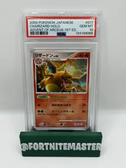 2009 POKEMON JPN ADVENT OF ARCEUS 1ST ED #017 CHARIZARD-HOLO PSA 10 - SWIRLS 💫 - Image 1