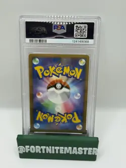 2009 POKEMON JPN ADVENT OF ARCEUS 1ST ED #017 CHARIZARD-HOLO PSA 10 - SWIRLS 💫 - Image 3