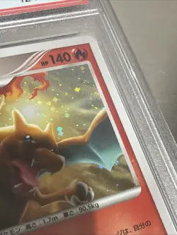 2009 POKEMON JPN ADVENT OF ARCEUS 1ST ED #017 CHARIZARD-HOLO PSA 10 - SWIRLS 💫 - Image 4
