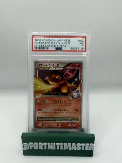 PSA 7 Charizard G LV.X 002/016 Charizard Half Deck Japanese Pokemon - Image 1