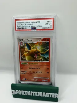 SWIRL Charizard Pokemon 2009 Holo Advent of Arceus 1st Japanese 017/090 PSA 8 - Image 1