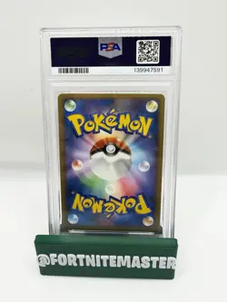 SWIRL Charizard Pokemon 2009 Holo Advent of Arceus 1st Japanese 017/090 PSA 8 - Image 3