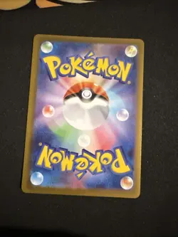 Ceruledge EX Pokemon Terastal Festival 203/187 Special Art Rare Holo sv8a JP NM - Image 2