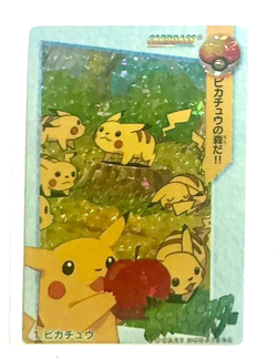 PIKACHU FOREST Pocket Monsters Pokemon Japan Anime Vending Foil Prism Sticker NM - Image 1