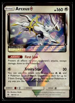 2018 Sun & Moon - Forbidden Light Arceus Prism Star Basic/Rare Prism Star #96 - Image 1