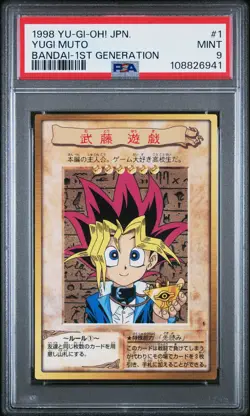 1998 YU-GI-OH! JAPANESE BANDAI-1ST GENERATION #1 YUGI MUTO PSA 9 - Image 1