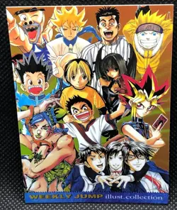 Yu-Gi-Oh Holo Card SP.2 Limited jump festa Shueisha Japanese Japan 2000 F/S11 - Image 1