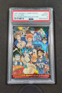 2001 Japanese Weekly Jump Festa Holo All Stars SP2 PSA 8 NM-MT One Piece Bleach - Image 1